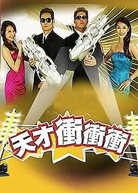花儿与少年·丝路季